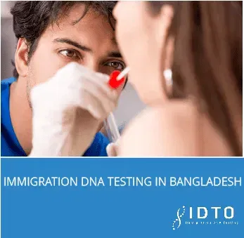 dhaka dna testing