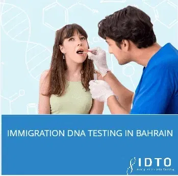 bahrain immigration dna tests